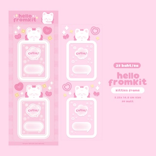 สติ๊กเกอร์ไดคัท Kitties Frame Stickers