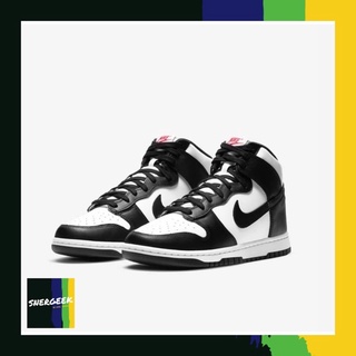 รองเท้า Nike Dunk High Panda รับประกันของแท้ 💯