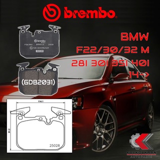 ผ้าเบรคหน้า BREMBO BMWF22/30/32 M 28i 30i 35i 40i Brem  #ปั๊ม M  Performance ปี 14-&gt; (P06096B)