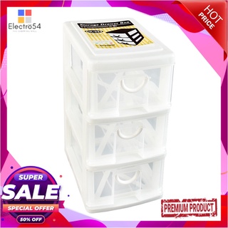 คีย์เวย์ ตู้ลิ้นชักอเนกประสงค์ รุ่น K525/323Keyway Plastic Storage Drawer 4 Tier 14x19x22 cm #K525/323