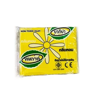 YAKYYA (ยากิยา) ดินน้ำมันไร้สารพิษ ดินน้ำมัน (Non-Toxic Clay) ขนาด 100 กรัม ( 1 ก้อน )