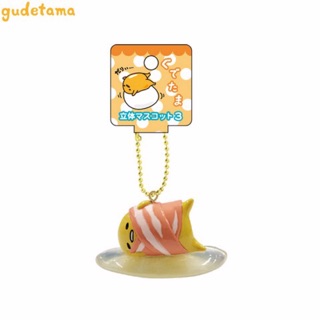 แท้ 100% จากญี่ปุ่น พวงกุญแจ ซานริโอ กุเดทามะ Sanrio Gudetama 3D Mascot Ball Chain (Raw Ham Dress)