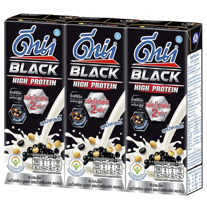 [ Free Delivery ]Dna Black Zinc UHT Soy Milk with Black Soybean 230ml. Pack 3Cash on delivery
