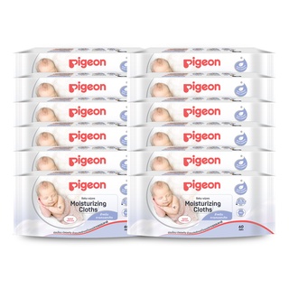 Pigeon พีเจ้น เบบี้ไวพส์ สูตรมอยเจอร์ไรเซอร์ 60 ชิ้น โปรยกลัง 12 ห่อ