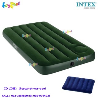 Intex ที่นอนเป่าลม แคมป์ปิ้ง ขนาด 3.5 ฟุต (ทวิน) 0.99 x1.91x0.22 ม. รุ่น 66927 + หมอนเป่าลม