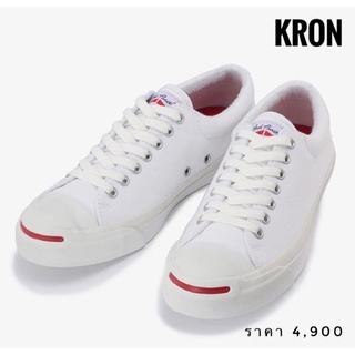 CONVERSE JACK PURCELL CLA HR OX WHITE