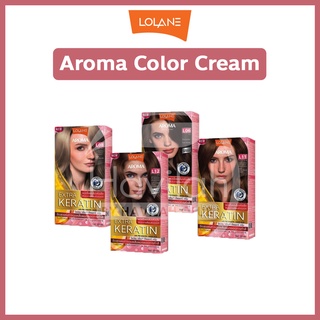 Lolane โลแลน Aroma Color Cream อโรมา คัลเลอร์ ครีม 60ml. สีย้อมผม ครีมย้อมผม มีเคราตินและคอลลาเจน กลิ่นหอมกุหลาบ