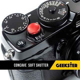 ปุ่มชัตเตอร์ แบบเว้า 3 สี Soft Shutter Release Button ( ปุ่มกดชัตเตอร์ 9mm มียาง แถมฟรี / Concave )