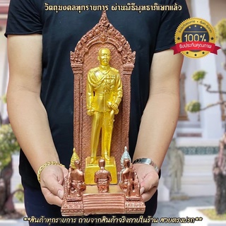 ในหลวงรัชกาลที่ 5 ประทับบนพระอนุสาวรีย์ พร้อมประชาราษฎร์สรรเสริญทรงประกาศเลิกทาส องค์ใหญ่มากบูชาพระมหากรุณาธิคุณท่าน