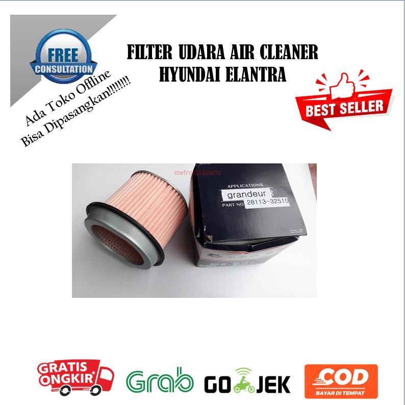 ELANTRA AIR CLEANER FILTER HYUNDAI ELANTRA AIR CLEANER FILTER