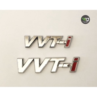 โลโก้ VVT-i / DUAL VVT-i สำหรับ TOYOTA  **ราคาต่อชิ้น**  **หากมีข้อสงสัยทักแชทก่อนสั่งซื้อสินค้า**