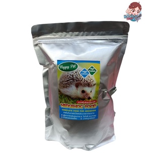 อาหารสำเร็จรูป(Hedgehog food) สำหรับน้องเม่นจ้า🦔