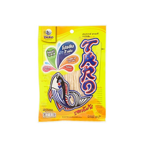 ขนมปลาสวรรค์ ทาโร่ 25 กรัม