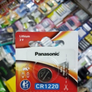 ถ่าน Panasonic CR1220 3V สีแดง จำนวน 1ก้อน ของแท้บริษัท