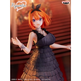 BANPRESTO THE QUINTESSENTIAL QUINTUPLETS∬ KYUNTIES YOTSUBA NAKANO FIGURE