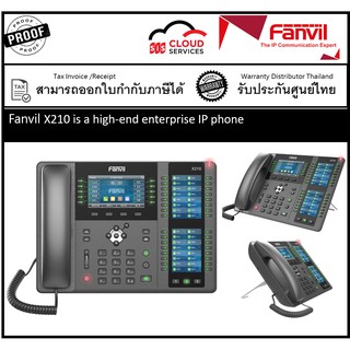 Fanvil X210 high-end enterprise IP phone  20 SIP line  3way conference