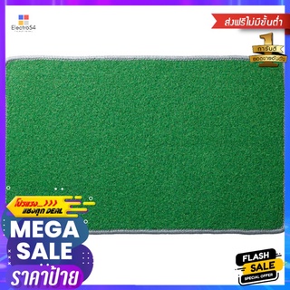 แผ่นตกแต่ง MOYA VC-GLA-1NRDECORATIVE MAT MOYA VC-GLA-1NR