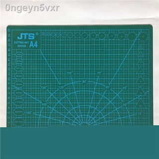 แผ่นรองตัด A4 แผ่นรองตัด กระดาษ แบบหนา แผ่นรอง คัตเตอร์ ตัด กระดาษแผ่นรองตัด แผ่นยาง รองตัด 22x30cm Cutting Mat A4