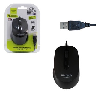 (A547)Anitech Wired Mouse A547 DPI 800/1200/1600/2400 ปรับได้อิสระเชื่อมต่อด้วยสาย USB ยาว 140 ซม.