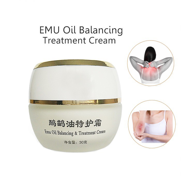 Treatment Cream ครีมนวดบํารุงผิวหน้า EMU Oil บํารุงผิวจุดด่างดํา