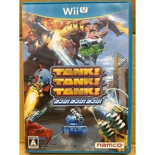 แผ่นแท้ [Wii U] Tank! Tank! Tank! (Japan) (WUP-P-ATKJ)