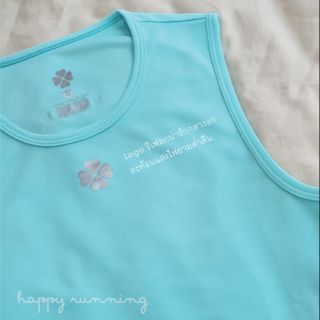 Happy Running : Sweetie Candy : Mint Mint