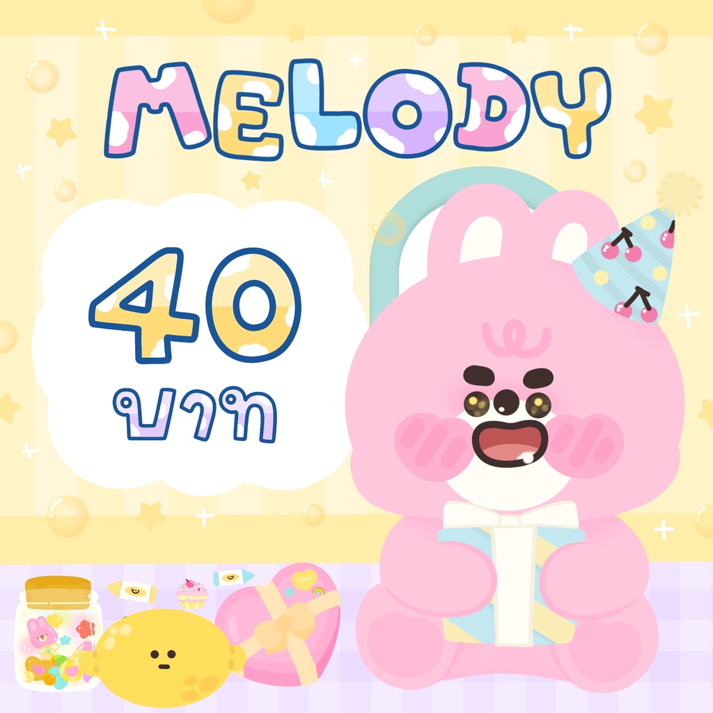 รูปภาพ 8