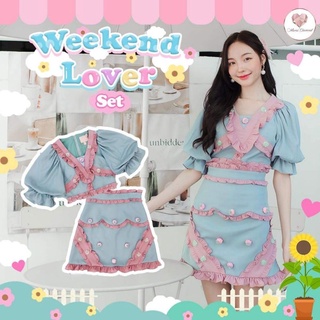 Maria Diamond รุ่น Weekend lover set