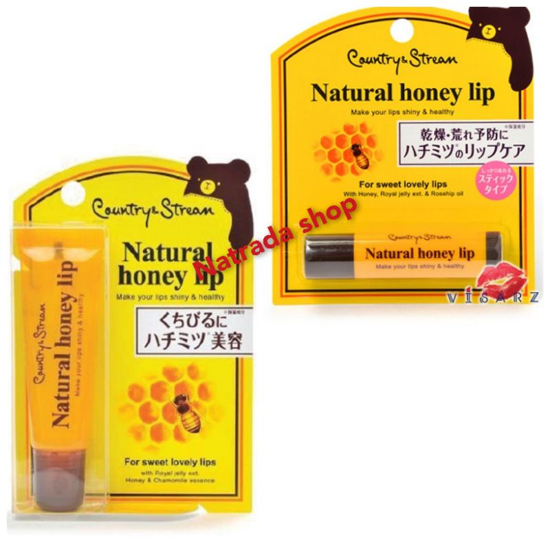 (แท้100%) Country & Stream Natural Honey Lip คันทรี่ แอนด์ สตรีม มี3แบบ - รูปที่ 2
