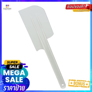 พายพลาสติก MYPAN สีขาวPLASTIC SPATULA MYPAN WHITE