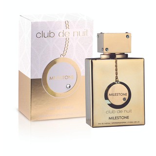 Armaf Club de Nuit Milestone EDP 105ml.