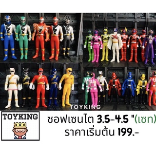 ซอฟ โมเดล เซนไต Sentai ขบวนการ5สี Power Ranger ยกเซต