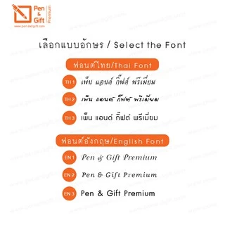 ปากกาสลักชื่อ ฟรี LAMY AL-star Rollerball Pen ปากกาโรลเลอร์บอล ลามี่ ออลสตาร์ ของแท้100% พร้อมกล่องและใบรับประกัน