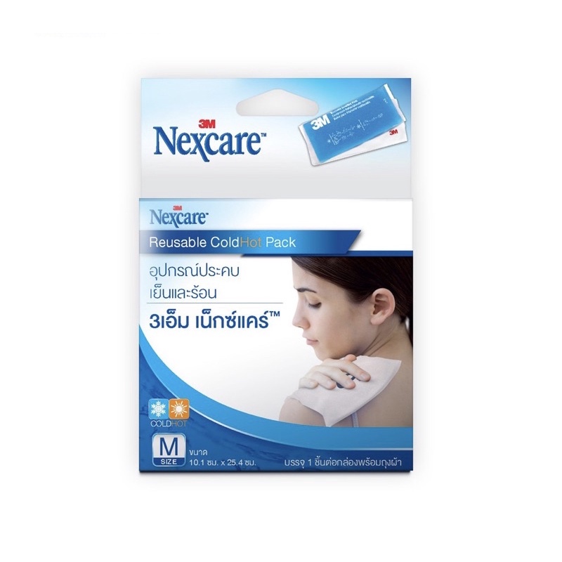 3M Nexcare™ Cold Hot Pack Size Maxi [Size M ขนาด 10.1cm. * 25.4 cm.] exp: 11/2025