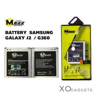 Mezz แบตเตอร์รี่ SAMSUNG GALAXY J2 J200 G360 G361 batt แบต กาแลกซี่  มี มอก. รับประกัน 1 ปี