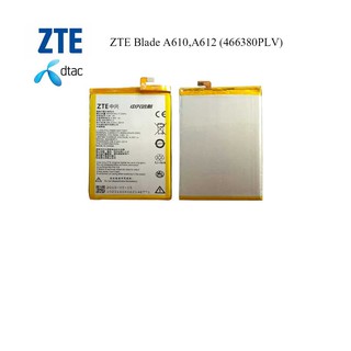 แบตเตอรี่ dtac ZTE Blade A610,A612 (466380PLV)