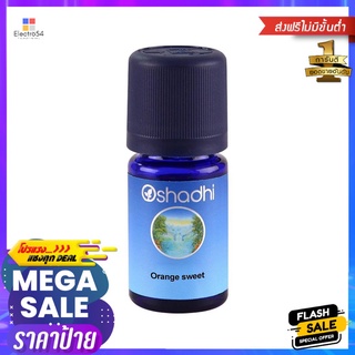 น้ำหอมปรับอากาศ OSHADHI 10ml ORANGE SWEETAIR FRESHENER PERFUME OSHADHI 10ml ORANGE SWEET