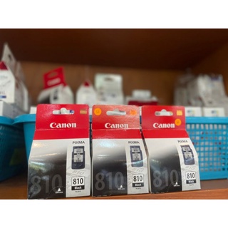 Canon PG-810 Black ตลับหมึกอิงค์เจ็ท สีดำ ของแท้