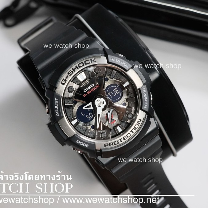 g shock cmg