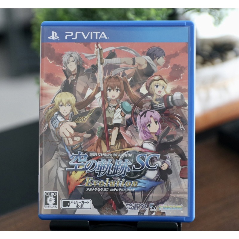 (มือ2) The Legend of Heroes: Trails in the Sky SC Evolution Zone2 Japan only มือสอง : PSV PS Vita
