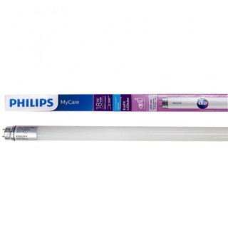 Philips EcoFit LEDtube Mycare หลอดนีออน ฟิลิปส์ T8 18W