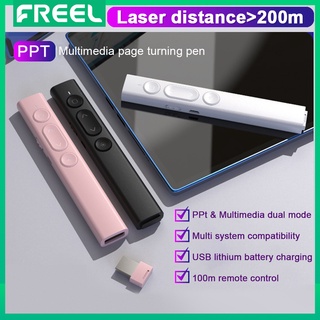 ปากกาเลเซอร์ไร้สาย PPT ชาร์จ USB สําหรับคอมพิวเตอร์ แล็ปท็อป