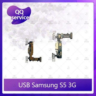 USB Samsung S5 3G อะไหล่สายแพรตูดชาร์จ แพรก้นชาร์จ Charging Connector Port Flex Cable（ได้1ชิ้นค่ะ) QQ service