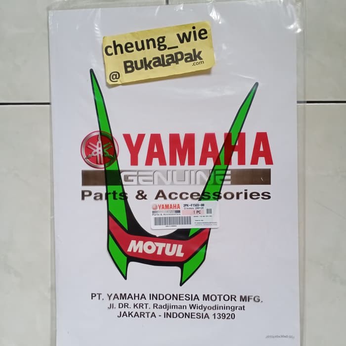 Original Motul Yamaha R15 V2 Tech3 สติ๊กเกอร์บังโคลนหน้า YGP 2PK-F1569-00