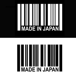 ☼ขนมไหว้พระจันทร์☼สติกเกอร์ไวนิล MADE IN JAPAN Barcode ขนาด 15x9 ซม. สําหรับติดตกแต่งรถยนต์