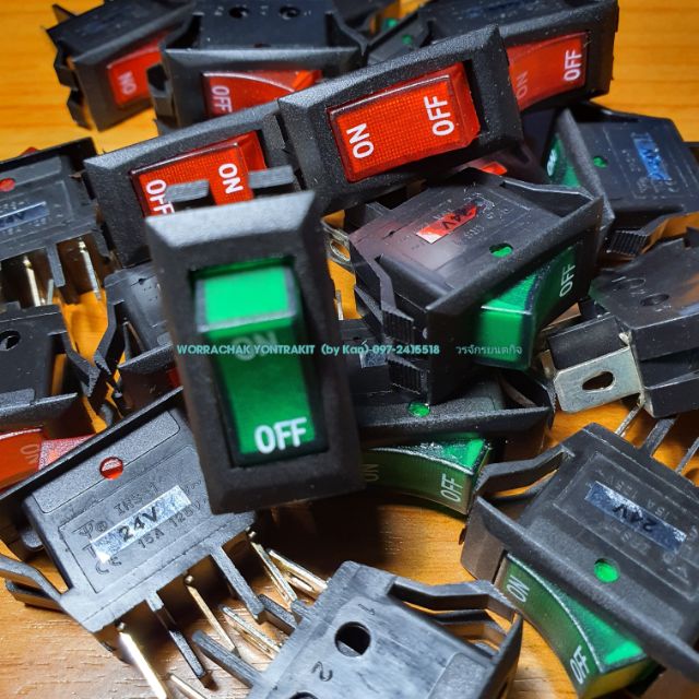สวิทซ์เปิด-ปิด12V และ  24V สามขา สวิทซ์ แดง เขียว ส้ม เหลือง กดเลือก
