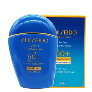 【SUVI】Japans Shiseido New Sunshine Summer Sunscreen Lotion Blue Fatty Sunscreen Moisturizing  โลชั่นกันแดด กันแดด สีฟ้า ให้ความชุ่มชื้น SPF50 PA++++