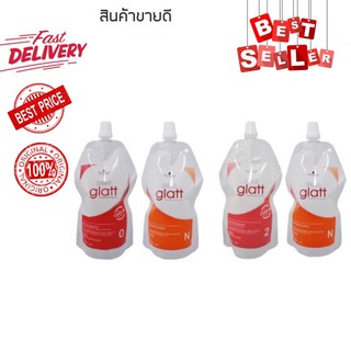 Schwarzkopf Professional Strait Glatt ครีมยืดผม ชวาร์สคอฟ ยายืดผม (แบบถุง400ml.)