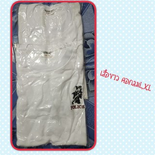 เสื้อคอกลมสีขาว ปักหน้าอก