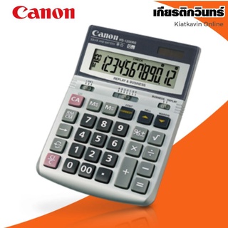 เครื่องคิดเลข Canon รุ่น HS-1200TS